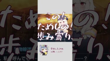 アオバに対する感情がお酒の力で顕現した回　【ブルーアーカイブ】 #twitchstreamer #ゲーム実況 #ブルアカ #ブルーアーカイブ