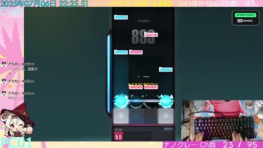 【DJMAX RESPECT V】ブルアカの音楽が入った音ゲー(ナノクレーチャンネルがメインの配信)