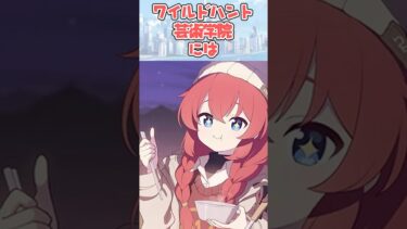 【解説】50秒でわかる小塗マキ【ブルアカ】 #shorts
