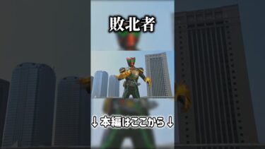 【4.5周年】取り消せよ……!!!今の言葉……!!!【ブルアカ】【ゆっくり実況】【ガチャ動画】 #ゆっくり実況 #ブルアカ #ブルアカガチャ #ガチャ
