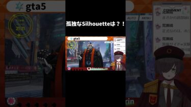 【配信切り抜き】おれが便利屋68を好きになった理由　#ブルーアーカイブ #ブルアカ #shorts