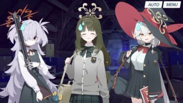 【ブルアカ】なんでここに先生が!? #546【ブルーアーカイブ実況】