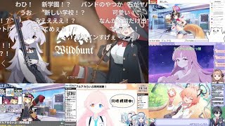 【同時視聴反応】「ワイルドハント芸術学院」エリ、カノエ実装【ブルアカらいぶ!みに♪ ~りとらい~】【ブルーアーカイブ】