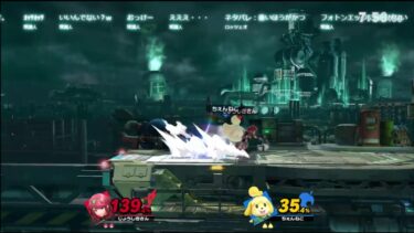 【お絵描き】ブルアカ『伊落マリー』の影入れ、ハイライト、効果付け。所謂完成するまでやりたい！【24時くらいまで】