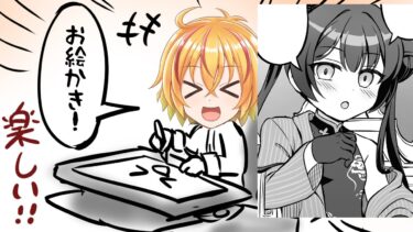 色々描く配信　ブルアカ漫画描いたりとかプレーンなキャラデザ（オリジナル）考えたりとか