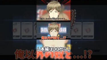 【4.5周年】結婚したのか?俺以外のヤツと…【ブルアカ】【ゆっくり実況】【ガチャ動画】 #ゆっくり実況 #ブルアカ #ブルアカガチャ #ガチャ