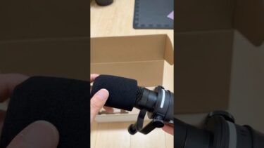 【shure】新しいマイク開封してみた！#shorts #shure #ゲーム実況 #ブルアカらいぶみに京都編 #マイク