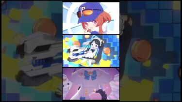 【ブルアカ】勇者アリス ワンパンの旅 ケセド ホームランダービー編【ブルーアーカイブ】#ブルアカ #ブルーアーカイブ