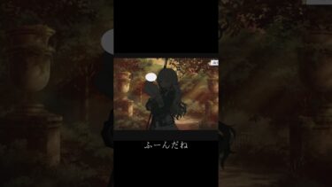 【ブルアカ】「納得はすべてに優先されるハズだった」ワイルドハント配信まとめ #ブルアカ #ブルーアーカイブ #切り抜き #ゲーム実況