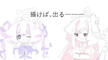 【ブルアカ】ジンクスの力でヘヴィキャリバーズを引く！【VOICEVOX実況】