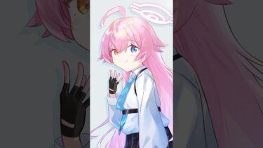 【イラストメイキング】ホシノちゃん描いてみた！#イラスト #イラストメイキング #shorts #ブルアカ #bluearchive #小鳥遊ホシノ