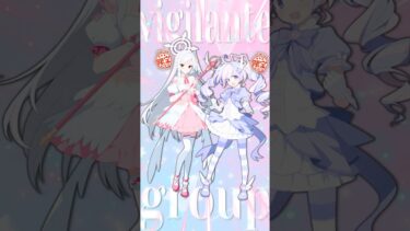 【ブルアカ】マジカルスズミガチャを引いた結果…!!【ゆっくり実況】【ガチャ動画】 #ゆっくり実況 #ブルアカ #ブルアカガチャ #ガチャ