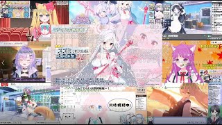 【同時視聴反応】スズミ(マジカル)、レイサ(マジカル)、ラブ実装【ブルアカらいぶ！お～たむから～ず！SP】