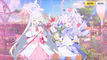 ブルーアーカイブ イベントストーリー「魔法少女ヘヴィキャリバー～エラの野望と正義の資格～」Part1