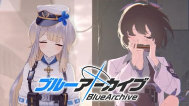 【ブルーアーカイブ】第三十六話 　トリニティへの帰還、アリウスとの再会【栞葉るり/にじさんじ】