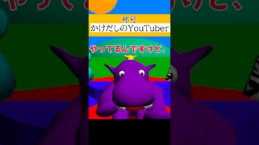 【横転】こいつら〇〇すぎるだろ‼️笑#ゲーム #ゲーム実況 #初心者 #レース #ブルアカ #ブルーアーカイブ #動物 #マリオカート7