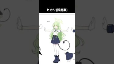 ノゾミとヒカリのキャラデザの変貌が衝撃的過ぎる #ブルーアーカイブ