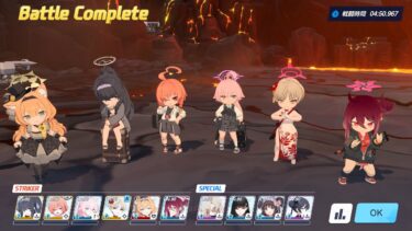 【ブルアカ】制約解除決戦 コクマー 重装甲 118段階