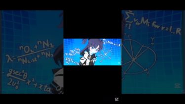 早瀬ユウカ(必殺技) #ブルーアーカイブ ##bluearchive #bluearchiveglobal #ブルアカ #music #automobile #拡散希望 #ゲーム実況