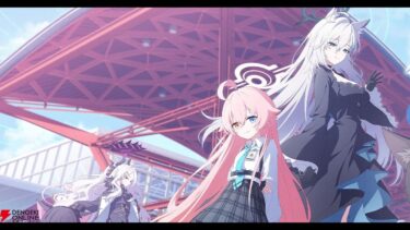 【雑談 ブルアカ】ブルアカ配信やります✨ 1回目 2025/11/22