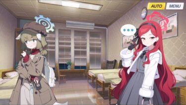 ブルーアーカイブ イベントストーリー「冬空の文芸復興～健全なる文化の交流について～」Part1