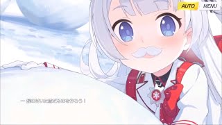 【ブルーアーカイブ】まったりブルアカ【11/25 モモトーク チェリノ】