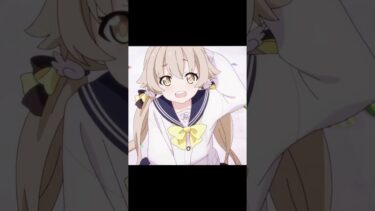 ハムスターみたいなヒフミちゃんが俺は大好きです #ブルアカ #ブルーアーカイブ #Bluearchive #ゲーム実況者 #チャンネル登録お願いします