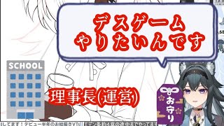 【#お絵描き配信 #vtuber切り抜き 】ブルアカFA 板垣カノエ生誕祭イラストを描く【#画尾がるる】