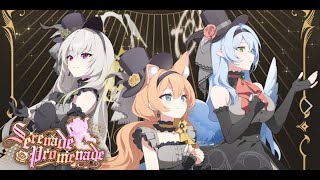 [ブルアカ] 伝説のイベント 前回の続き #初見大歓迎 #配信 #ブルアカ #ブルーアーカイブ