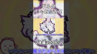 【ブルアカ】何やってんだミカァ!!【ゆっくり実況】【ガチャ動画】 #ゆっくり実況 #ブルアカ #ブルアカガチャ #ガチャ