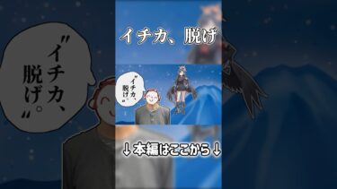 【ブルアカ】俺でなきゃ見逃しちゃうね🤓（早口）【ゆっくり実況】【ガチャ動画】 #ゆっくり実況 #ブルアカ #ブルアカガチャ #ガチャ