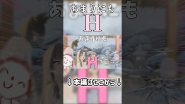 【ブルアカ】ナチュラル共がこんなものを作るから!!【ゆっくり実況】【ガチャ動画】 #ゆっくり実況 #ブルアカ #ブルアカガチャ #ガチャ