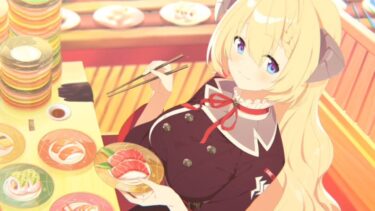 【#ブルアカ】鰐渕アカリちゃんメモリアルロビー　CV森嶋優花さん