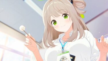 【#ブルアカ】十六夜ノノミちゃんメモリアルロビー　CV三浦千幸さん