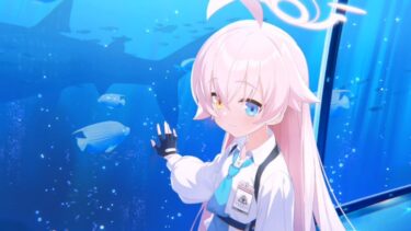 【#ブルアカ】小鳥遊ホシノちゃんメモリアルロビー　CV花守ゆみりさん