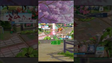 【ブルアカ】#short ホバークラフトExtremeに挑戦してみたよ！！【ゆっくり実況】 #ゆっくり実況#ブルアカ #yostar #ホバークラフト