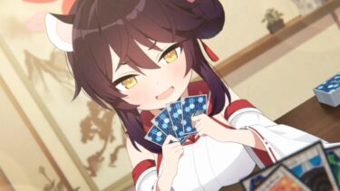 【#ブルアカ】勇美カエデちゃんメモリアルロビー　CV加藤英美里さん