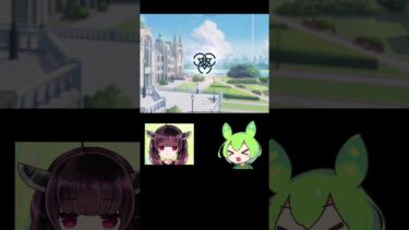 #ブルアカ リコレクトで、ミカお出迎え