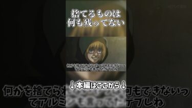 【ブルアカ】チンパン・G・カス・ルヒィ【ゆっくり実況】【ガチャ動画】 #ゆっくり実況 #ブルアカ #ブルアカガチャ #ガチャ