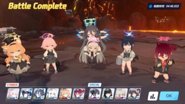 【ブルアカ】制約解除決戦 コクマー 特殊装甲112段階