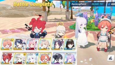 【ブルアカ】総力戦 ホバークラフト Torment 屋外 重装甲2凸　39,569,761  ヒマリなし 記録用