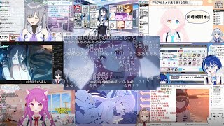 【同時視聴反応】Ex.デカグラマトン編 第3章「不離一体の空」告知PV、レイド告知【ブルアカふぇす！～ごー！ごー！！先生♪～ スペシャルステージ】