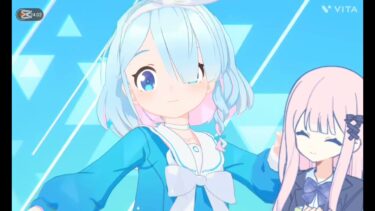 ブルアカ実況！