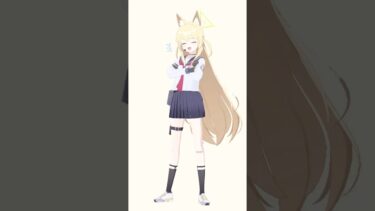 【EN作品紹介】クルミ（ブルアカ）#blender  #vrchat