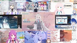 【同時視聴反応】臨戦リオ、臨戦ヒマリ、臨戦アリス、ケイ実装【ブルアカふぇす！～ごー！ごー！！先生♪～ スペシャルステージ】