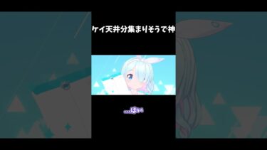 ブルアカ５周年おめでとう！無料ガチャ5日目 #ゆっくり実況#ブルアカ＃ブルーアーカイブ