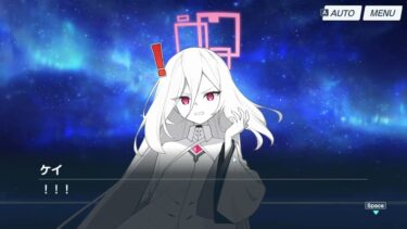 【ブルアカ】なんでここに先生が!? #586 【ブルーアーカイブ実況】