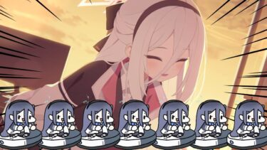 【ブルアカ】恐怖は不快ではない。安全は愉快ではない。爆死は不快である。