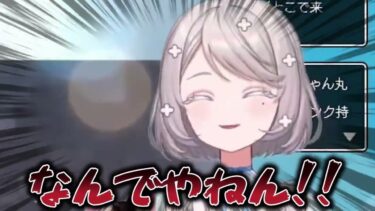 【 #ブルアカ 】臨戦ヒマリガチャぶん回し・・結果は？！ #ゲーム実況