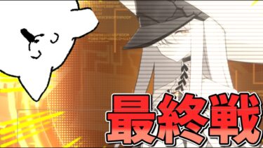 【ブルアカ】VSお姉さま【Blue Archive】